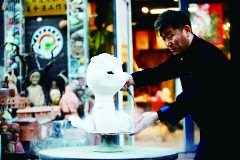 为“巳生生”喷色